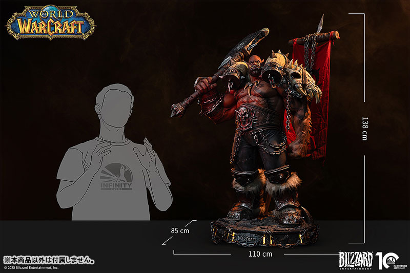 【前入金 銀行振込のみ】Infinity Studio X Blizzard Entertainment World of Warcraft ガロッシュ・ヘルスクリーム 1/3 完成品フィギュア