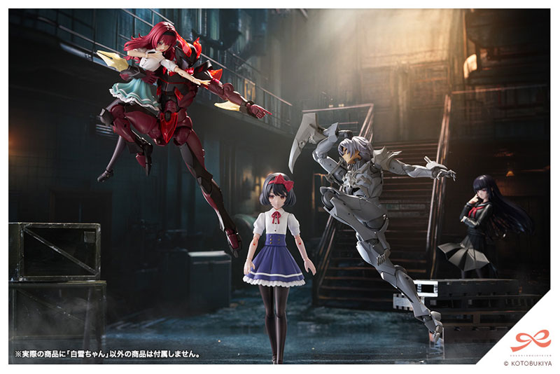 創彩少女庭園 白雪ちゃん 1/10 プラモデル