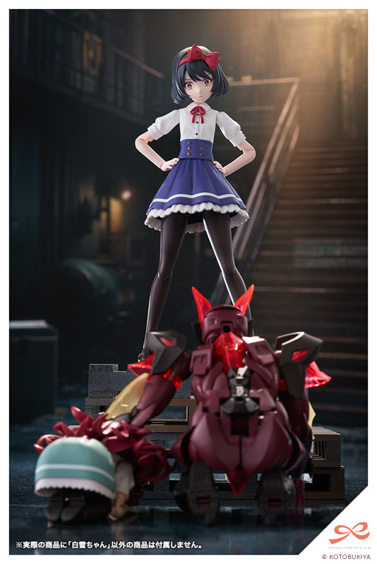 創彩少女庭園 白雪ちゃん 1/10 プラモデル