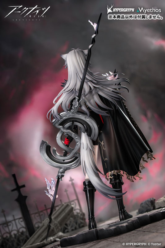 【特典】アークナイツ 荒蕪ラップランド 1/7 完成品フィギュア