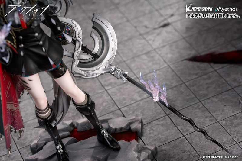 【特典】アークナイツ 荒蕪ラップランド 1/7 完成品フィギュア