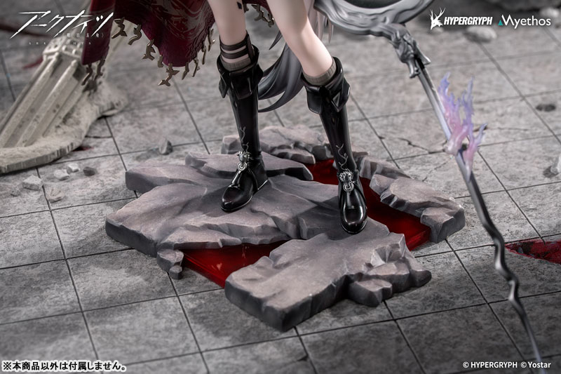 【特典】アークナイツ 荒蕪ラップランド 1/7 完成品フィギュア