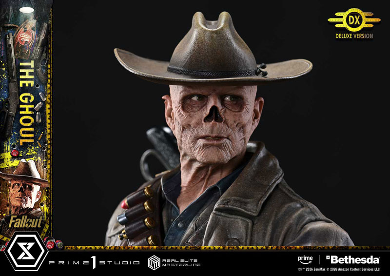【前入金 銀行振込のみ】リアルエリートマスターライン フォールアウト グール DX版
