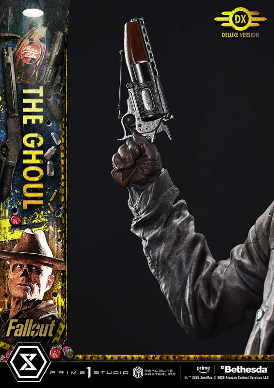 【前入金 銀行振込のみ】リアルエリートマスターライン フォールアウト グール DX版