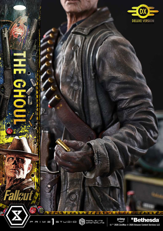 【前入金 銀行振込のみ】リアルエリートマスターライン フォールアウト グール DX版