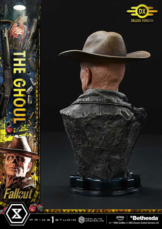 【前入金 銀行振込のみ】リアルエリートマスターライン フォールアウト グール DX版