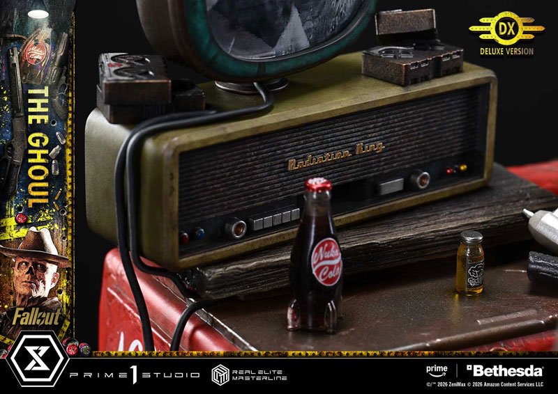 【前入金 銀行振込のみ】リアルエリートマスターライン フォールアウト グール DX版