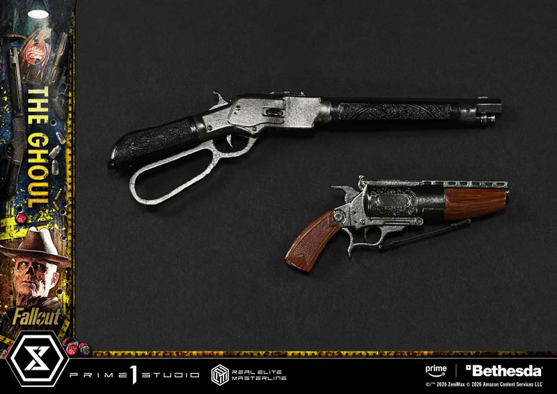 【前入金 銀行振込のみ】リアルエリートマスターライン フォールアウト グール DX版