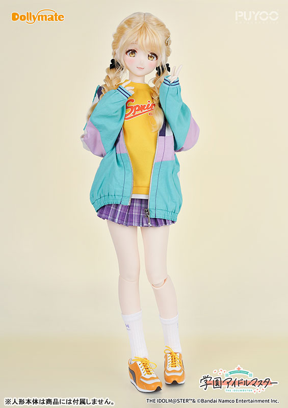 Dollymate 学園アイドルマスター 藤田ことね [私服セット] (ドール用)