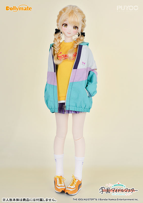 Dollymate 学園アイドルマスター 藤田ことね [私服セット] (ドール用)