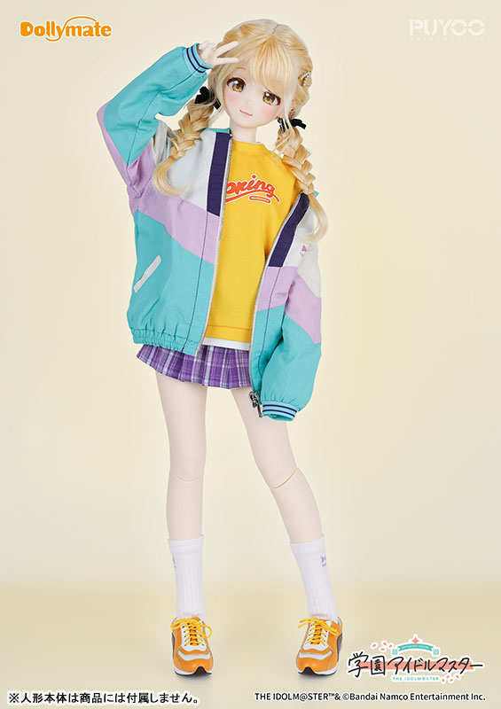 Dollymate 学園アイドルマスター 藤田ことね [私服セット] (ドール用)