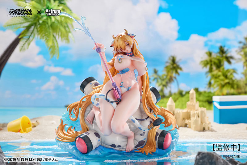 ダイブロス・コア ティルフィング ・ チルドミルク 1/7 完成品フィギュア