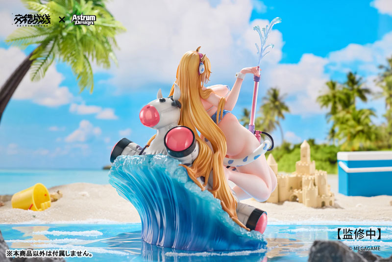 ダイブロス・コア ティルフィング ・ チルドミルク 1/7 完成品フィギュア