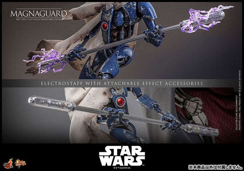ムービー・マスターピース 1/6スケールフィギュア マグナガード ※延期・前倒し可能性大