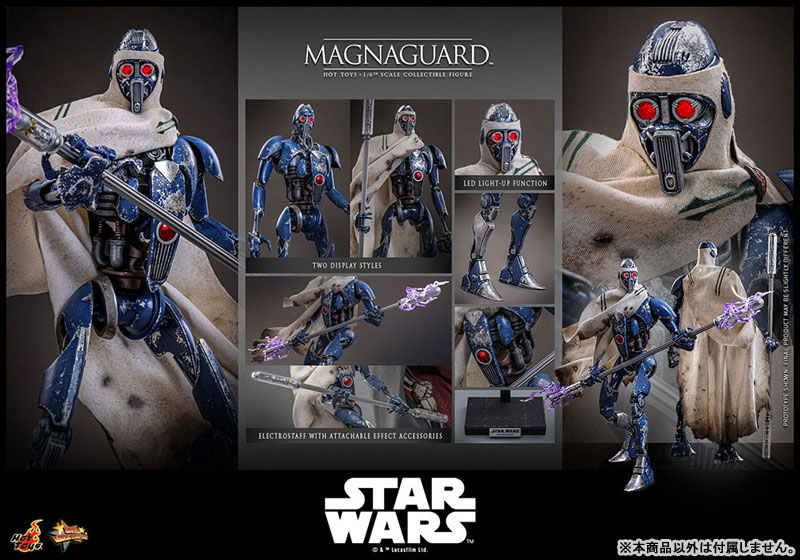 ムービー・マスターピース 1/6スケールフィギュア マグナガード ※延期・前倒し可能性大