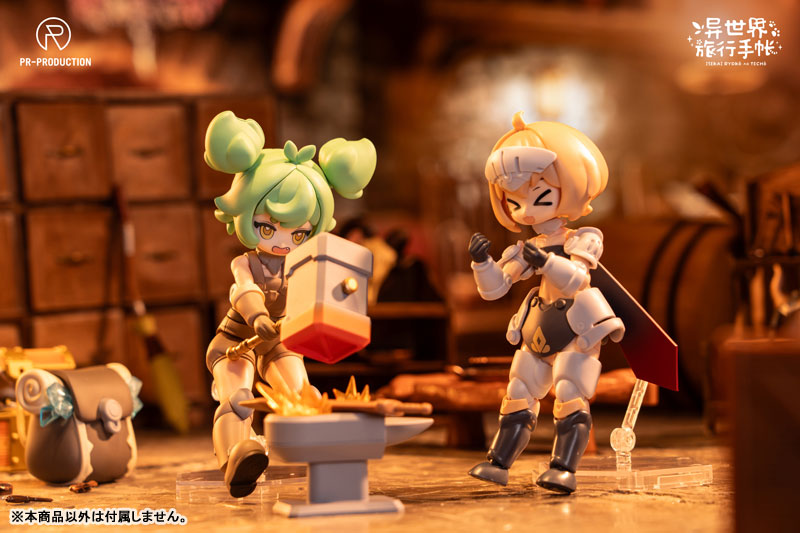 異世界旅行手帳 03 新人鍛冶師 ヘーリー・スミス プラスチックキット