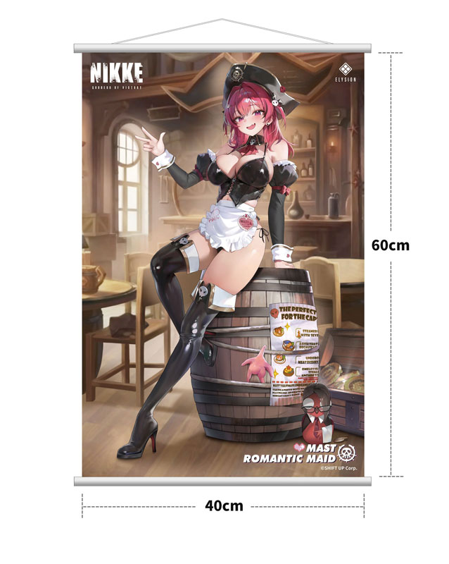 【あみあみ限定特典】勝利の女神：NIKKE マスト：ロマンチックメイド 1/4 完成品フィギュア 豪華版