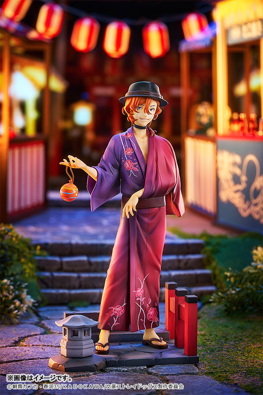 文豪ストレイドッグス 中原中也 浴衣Ver. 1/7 完成品フィギュア