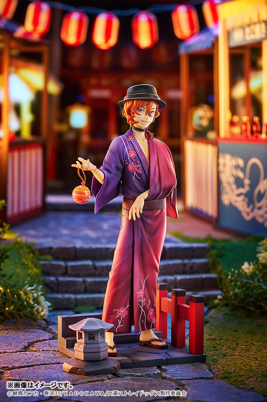 文豪ストレイドッグス 中原中也 浴衣Ver. 1/7 完成品フィギュア