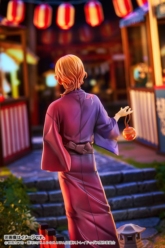 文豪ストレイドッグス 中原中也 浴衣Ver. 1/7 完成品フィギュア
