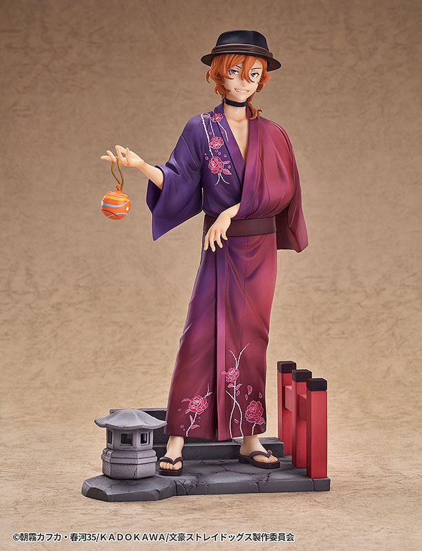 文豪ストレイドッグス 中原中也 浴衣Ver. 1/7 完成品フィギュア