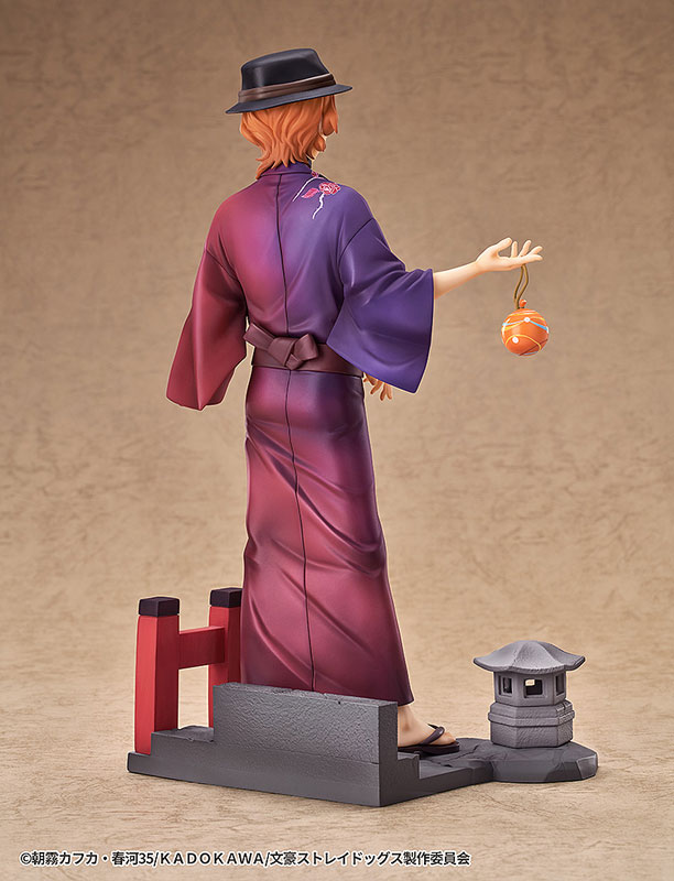 文豪ストレイドッグス 中原中也 浴衣Ver. 1/7 完成品フィギュア