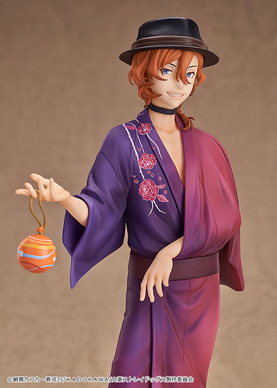文豪ストレイドッグス 中原中也 浴衣Ver. 1/7 完成品フィギュア