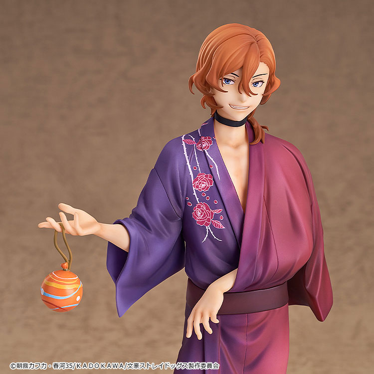 文豪ストレイドッグス 中原中也 浴衣Ver. 1/7 完成品フィギュア