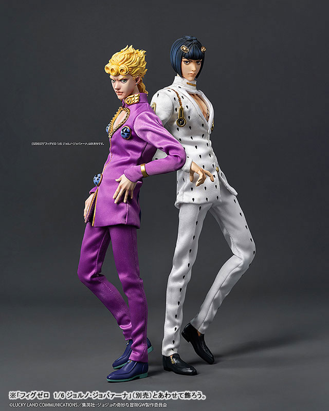 フィグゼロ ジョジョの奇妙な冒険 黄金の風 ブローノ・ブチャラティ 1/6 可動フィギュア