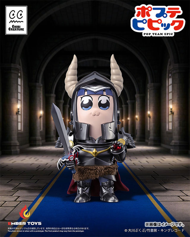 Chibi Creature ポプテピピック ポプ子 ＆ ピピ美 Shining Shoulder Ver.