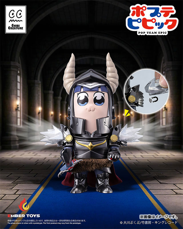 Chibi Creature ポプテピピック ポプ子 ＆ ピピ美 Shining Shoulder Ver.