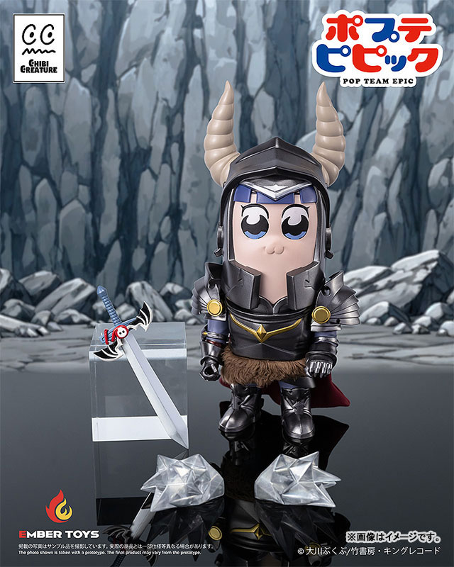 Chibi Creature ポプテピピック ポプ子 ＆ ピピ美 Shining Shoulder Ver.