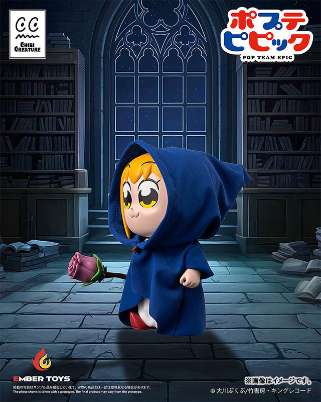 Chibi Creature ポプテピピック ポプ子 ＆ ピピ美 Shining Shoulder Ver.