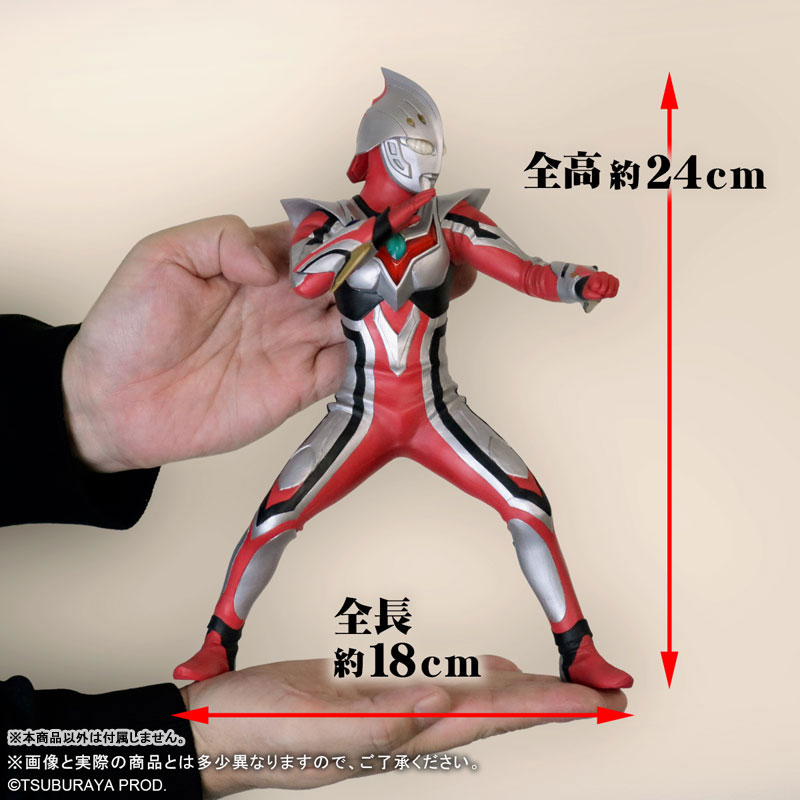 FIGURE-196297_09.jpg