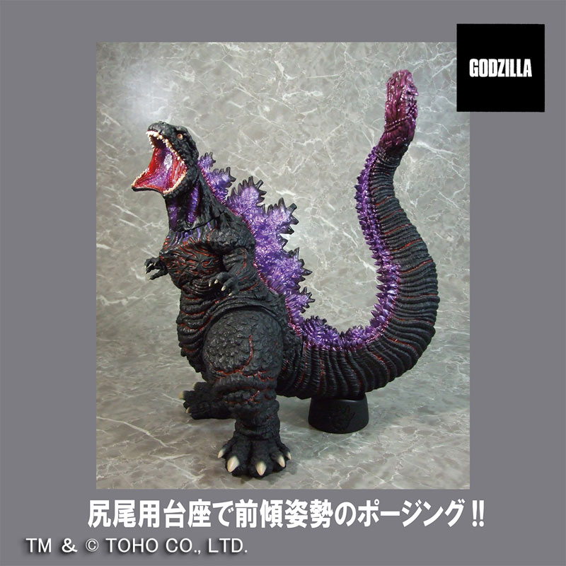 FIGURE-196331_14.jpg