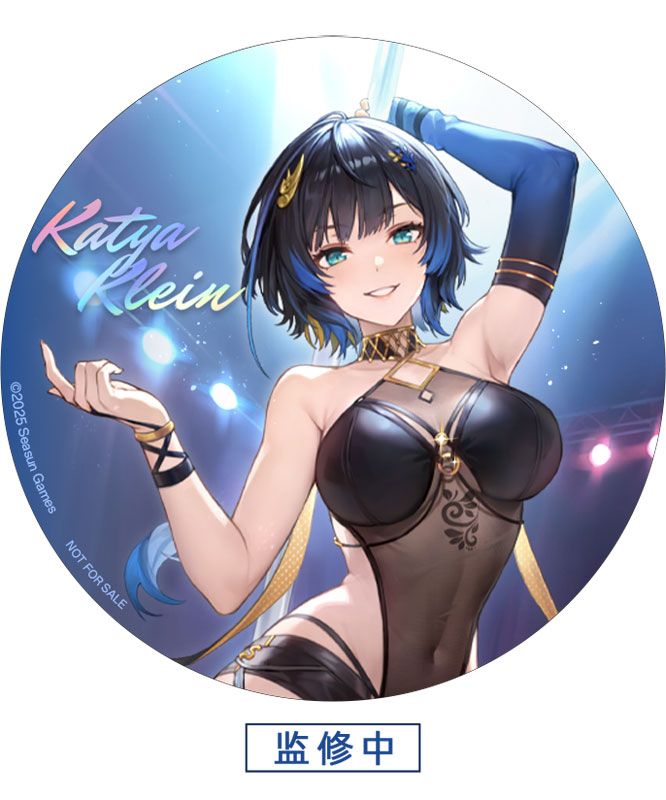 【特典】スノウブレイク:禁域降臨 カーシア Danger Dancer Ver. 1/7 完成品フィギュア