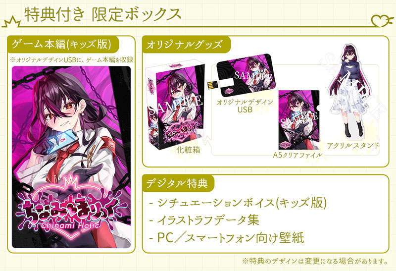 ミミッキュ花プ ロフ必読さま専用 ミミッキュのSM-Pプロモカード 全5枚