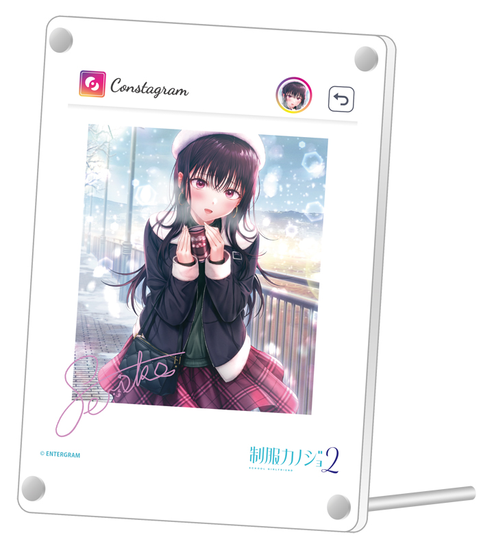 GAME-0033379_04.jpg
