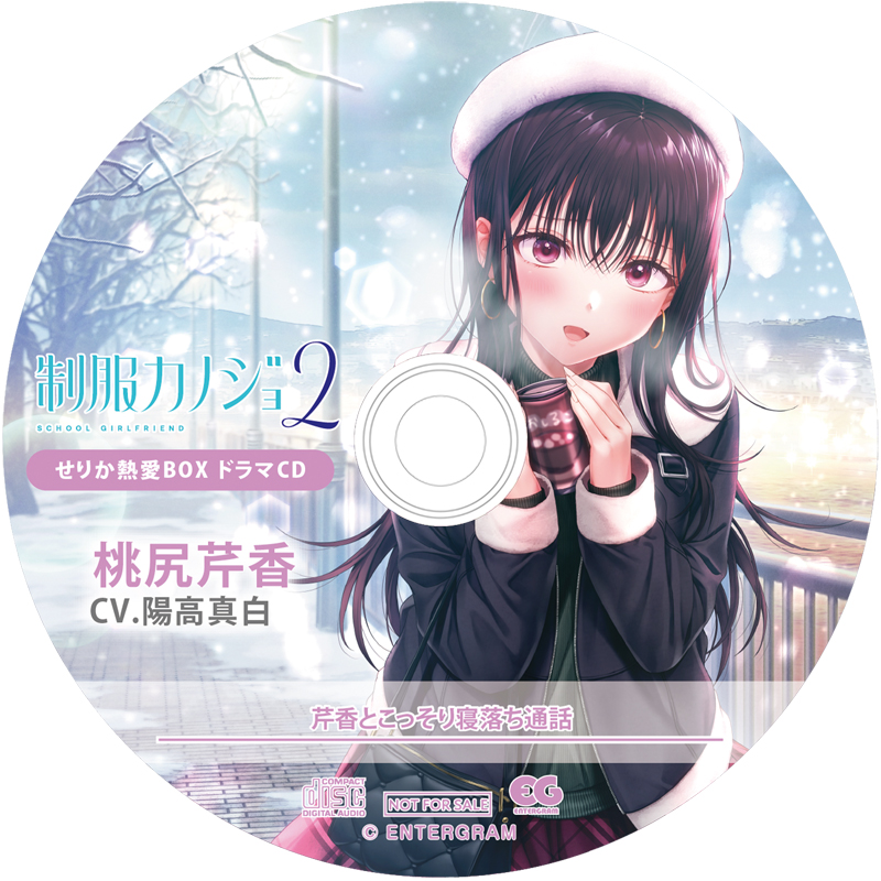 GAME-0033380_03.jpg