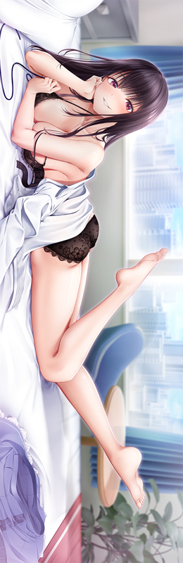 GAME-0033380_10.jpg
