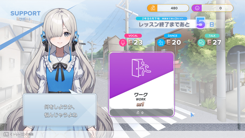 GAME-0033416_14.jpg