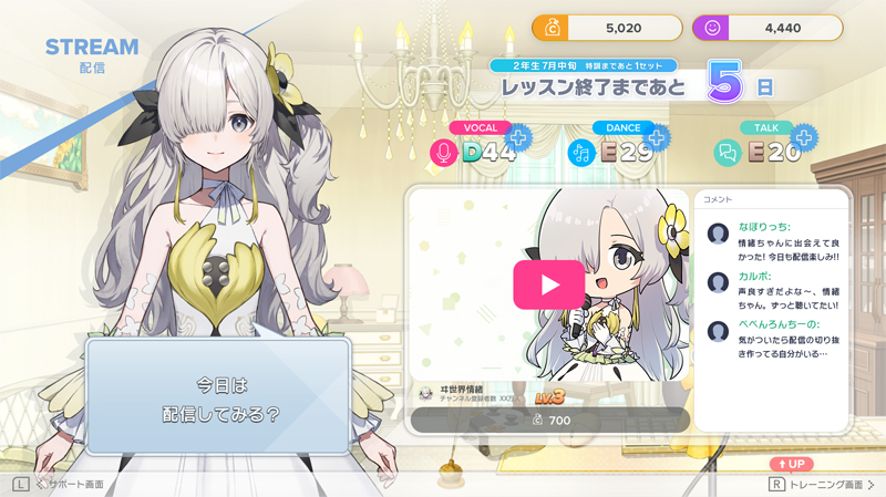 GAME-0033416_23.jpg