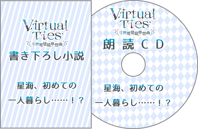 GAME-0033416_26.jpg