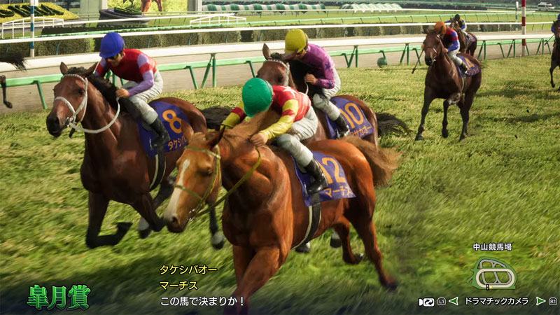 GAME-0033611_02.jpg