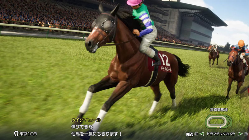 GAME-0033611_03.jpg
