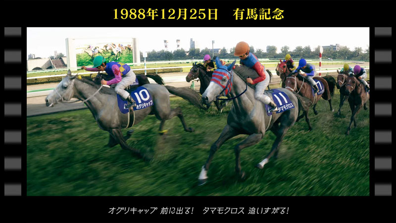 GAME-0033611_04.jpg