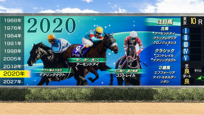 GAME-0033611_11.jpg