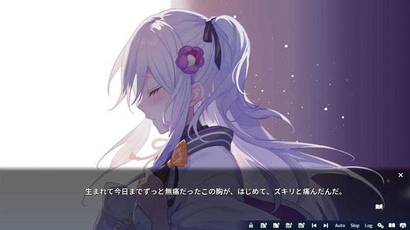 GAME-0033654_03.jpg