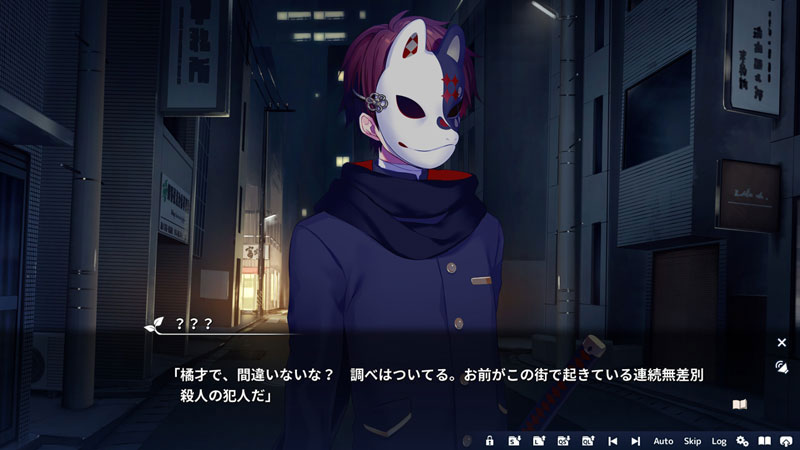 GAME-0033654_04.jpg