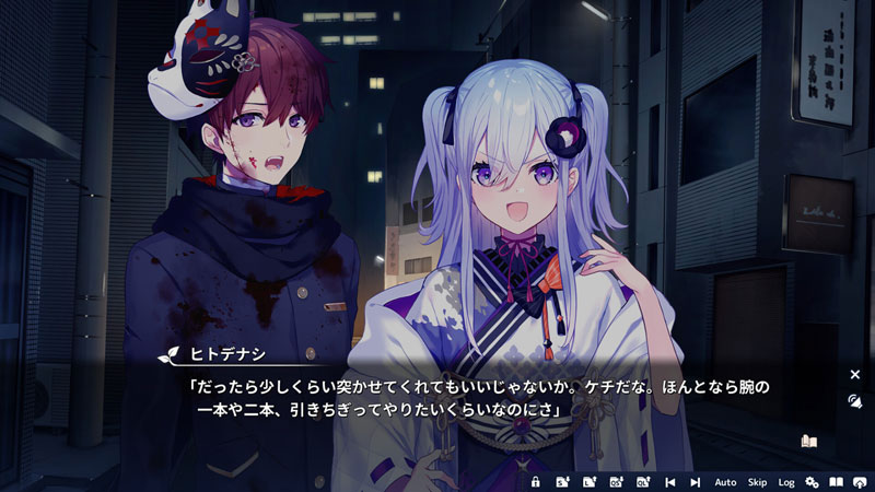 GAME-0033654_06.jpg